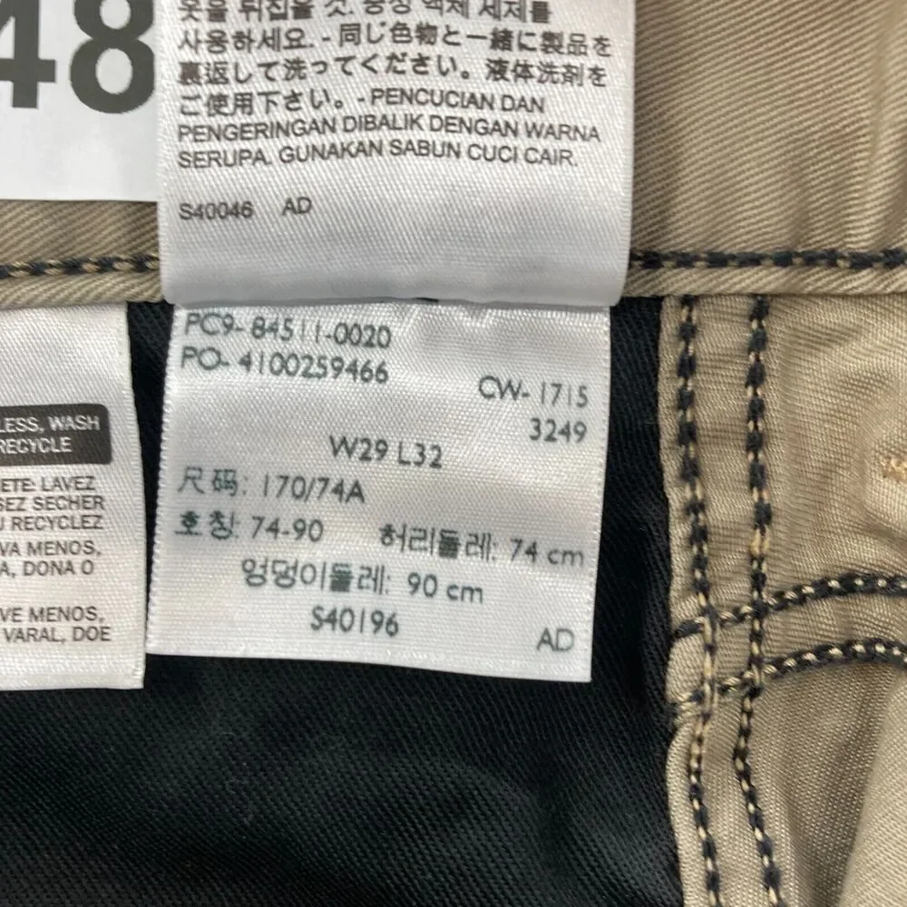 Levi's 511 Mens 29x32 Slim Fit Brown Denim Straight Leg Jeans Low Rise Black Tab - Picture 6 of 12